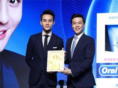 王凱成歐樂(lè)B明星代言人.jpg 明星代言