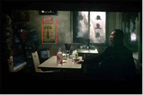 “明星代言公司”/