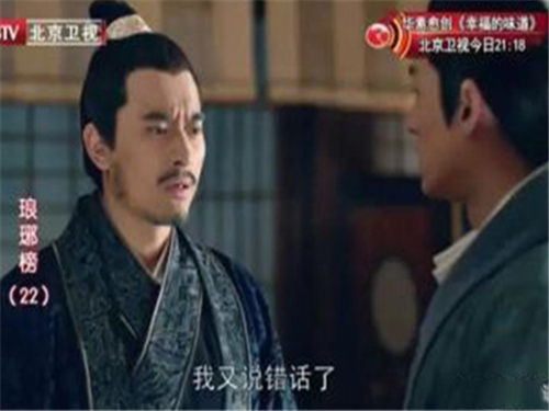 “陳龍經(jīng)紀(jì)公司”/