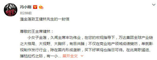 上海明星經(jīng)紀(jì)公司