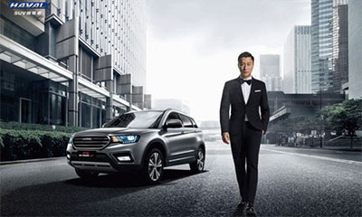 實(shí)力與顏值兼具的SUV汽車明星代言人——孫紅雷.jpg 明星經(jīng)紀(jì)人