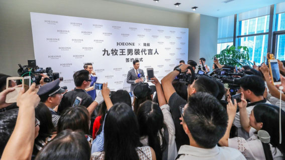 陸毅代言九牧王男裝-空降廈門為“行走的新紳仕”站臺1.jpg “明星代言公司”/