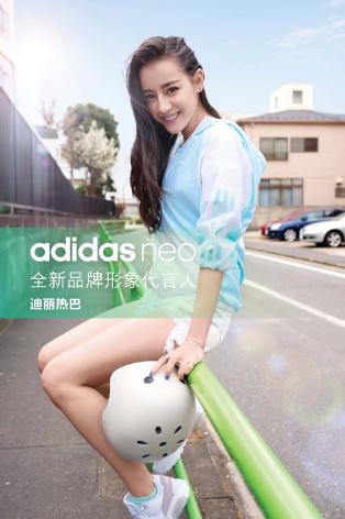 緊抓新趨勢(shì) 對(duì)2017明星代言廣告市場(chǎng)的分析