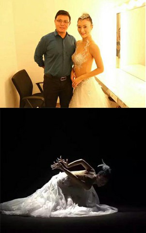 明星經紀人攜楊麗萍傳人楊舞出席活動