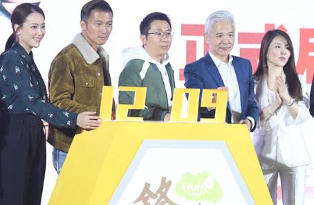 明星經(jīng)紀(jì):謝霆鋒的朋友圈又?jǐn)U容了,除了小S這次還有一位女神陪他玩真人秀