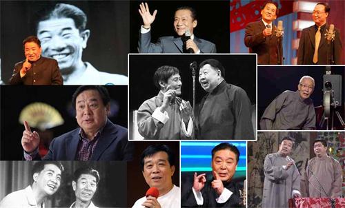 相聲藝人的代表人物