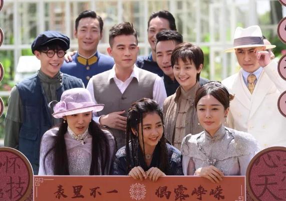 《外八行》主演合影