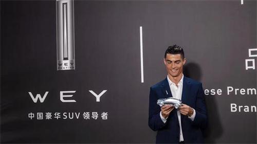 C羅代言長(zhǎng)城WEY